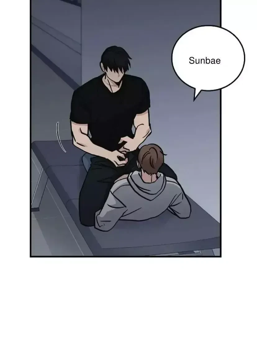 Chapter 26, page 5
