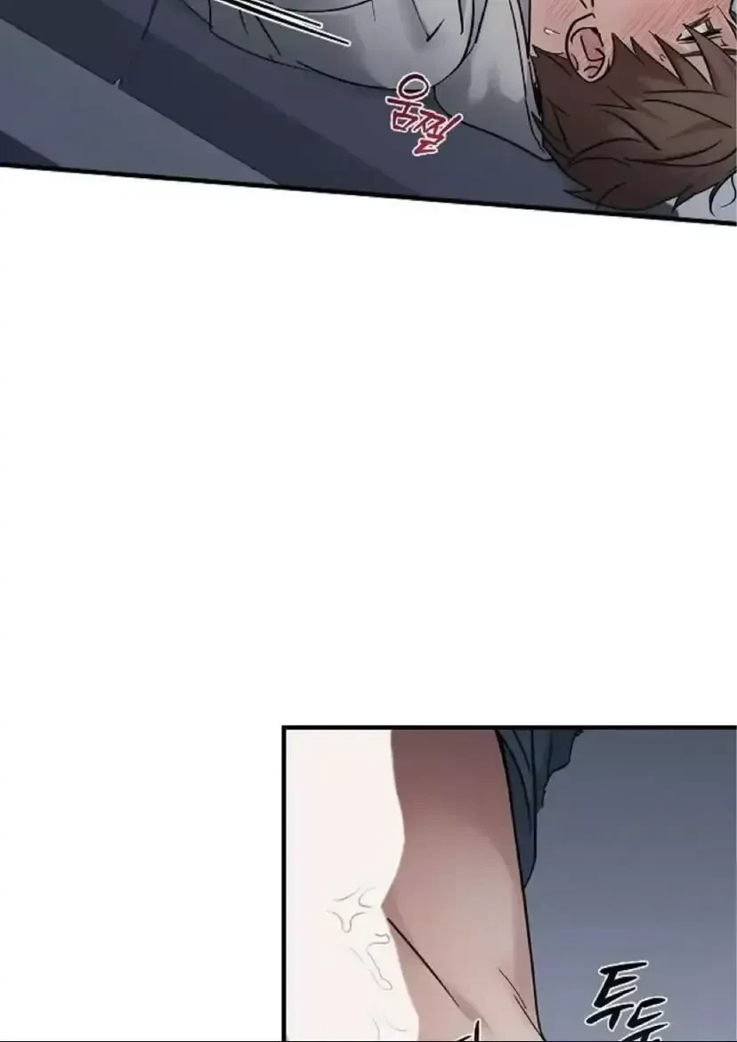 Chapter 26, page 77