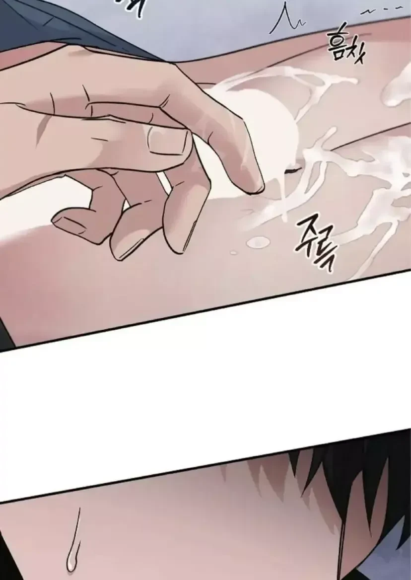 Chapter 26, page 81
