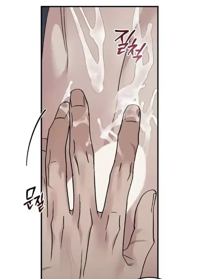 Chapter 26, page 83