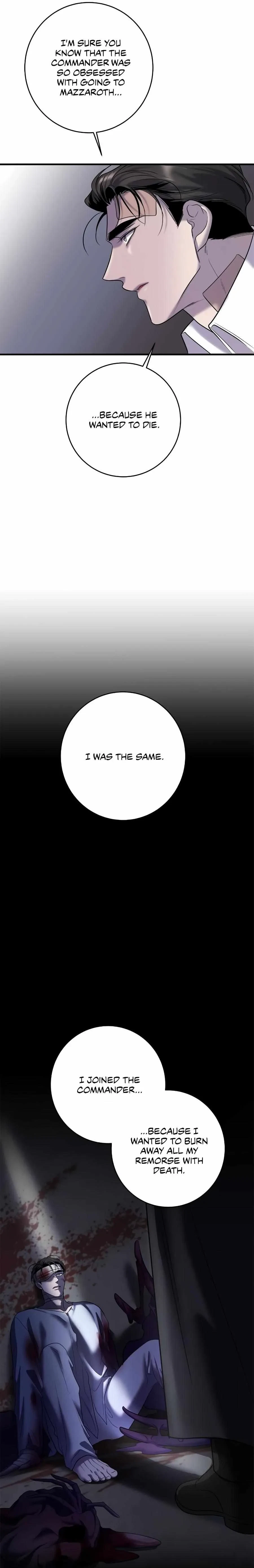 Chapter 82, page 7