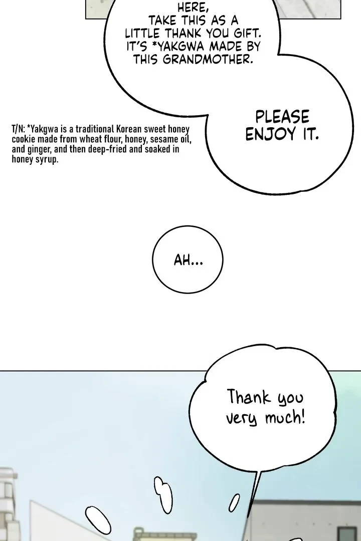 Chapter 7, page 14