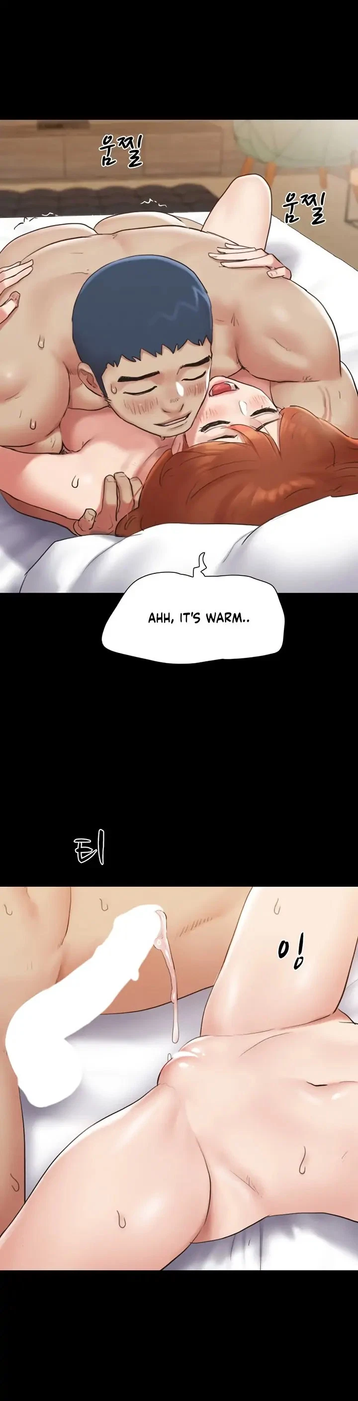Chapter 157, page 7