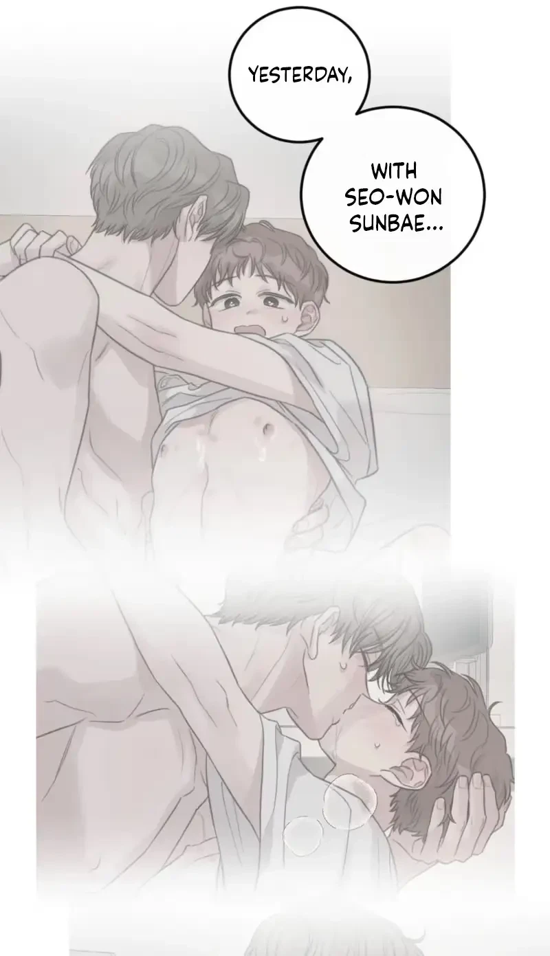 Chapter 51, page 16