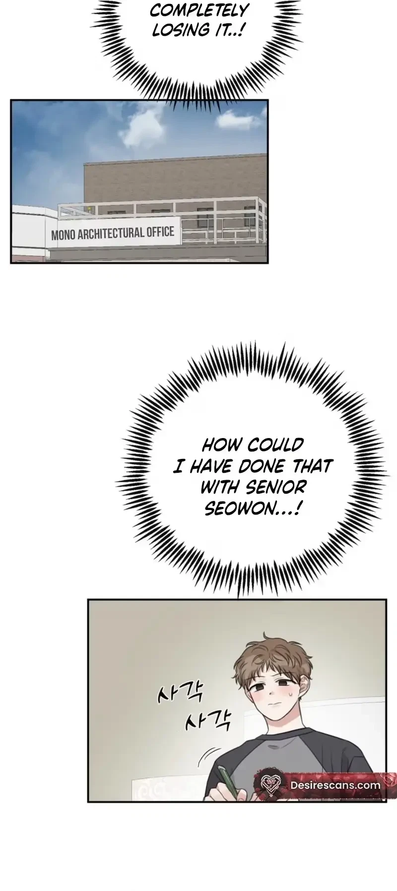 Chapter 51, page 20