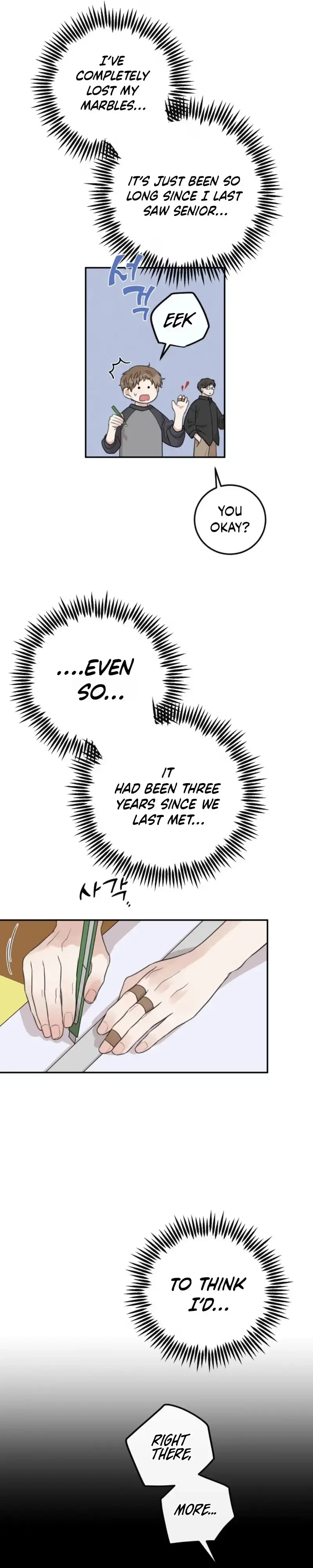 Chapter 51, page 21