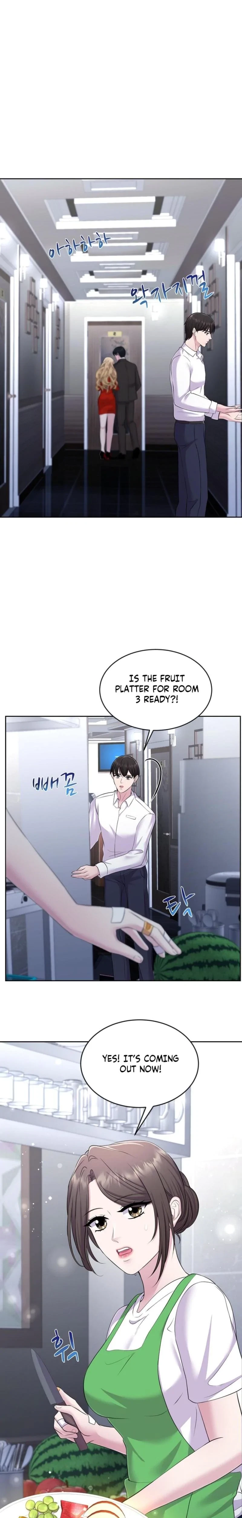 Chapter 18, page 18