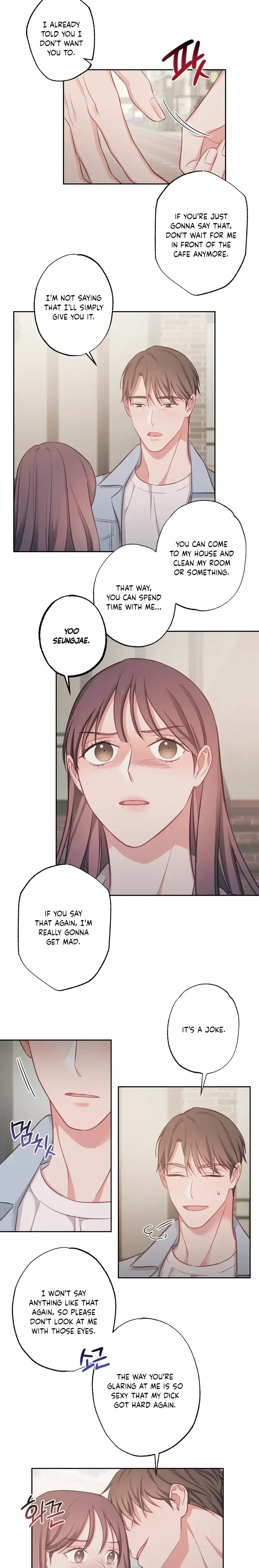 Have A Taste, Ms. Kim Chapter 12, page 2