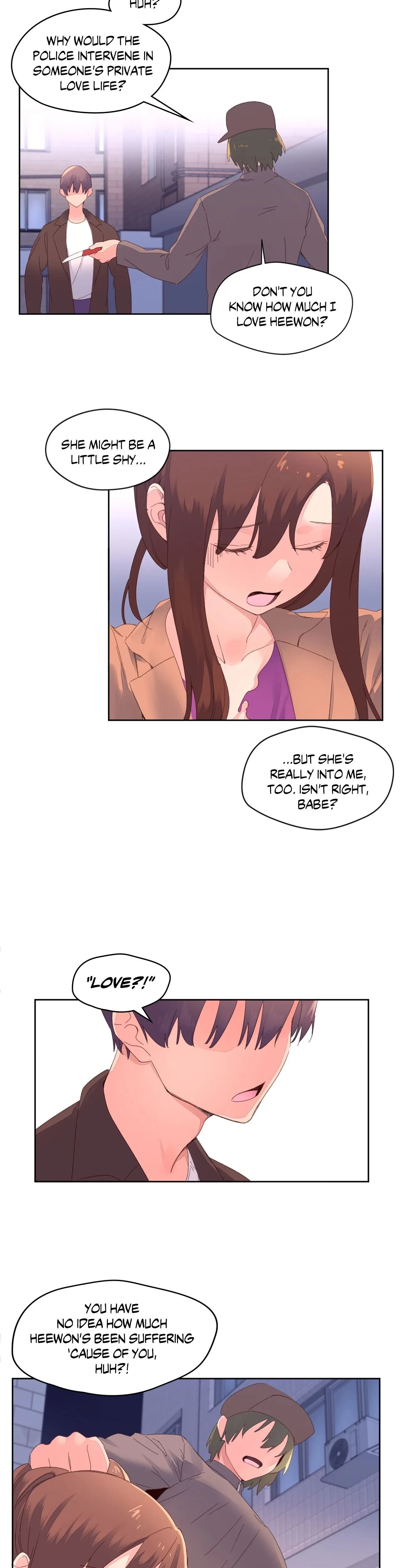 Chapter 47, page 17