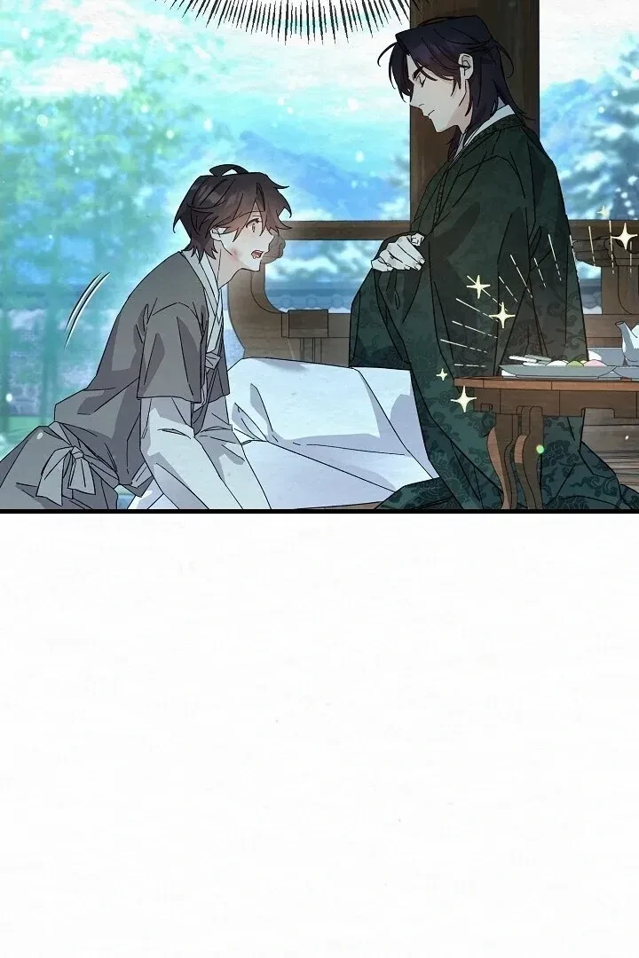 Chapter 5, page 14