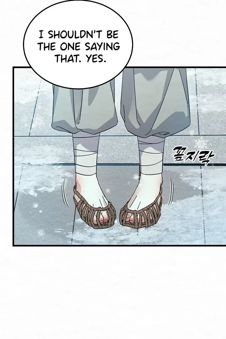 Chapter 5, page 77