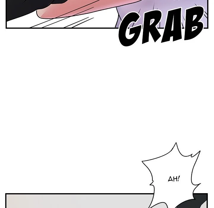 Chapter 33, page 59