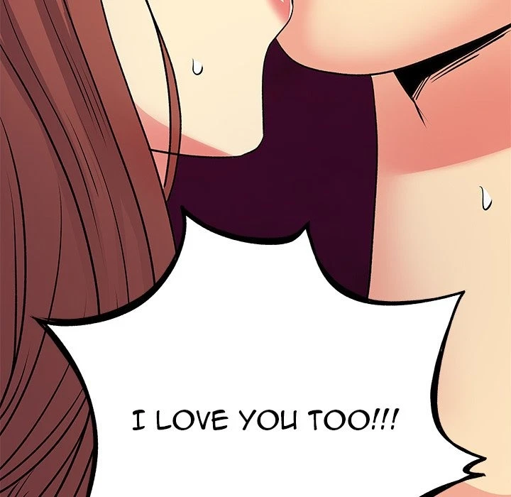Chapter 33, page 7