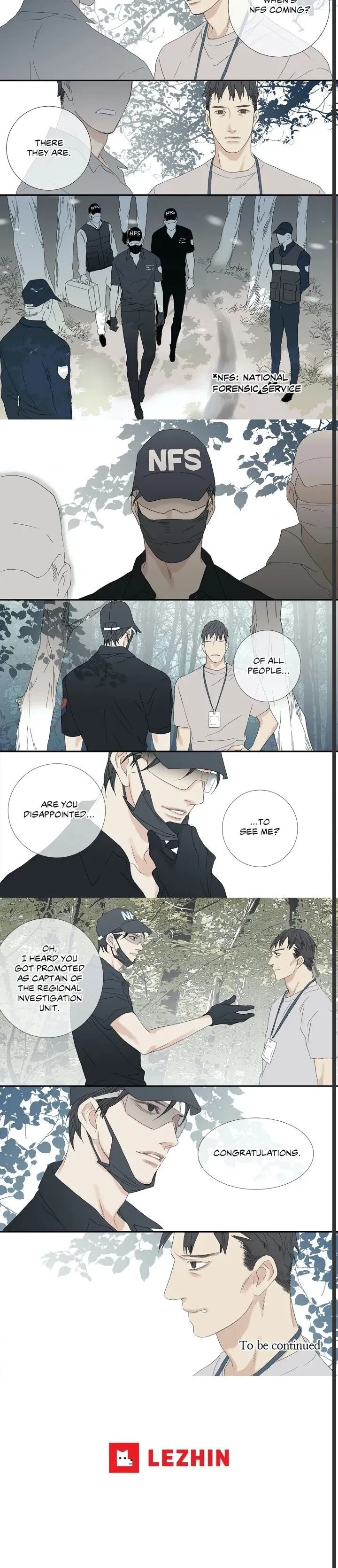 Side Story (7), page 11