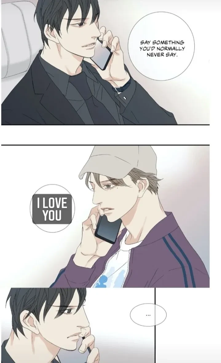 Side Story (7), page 13