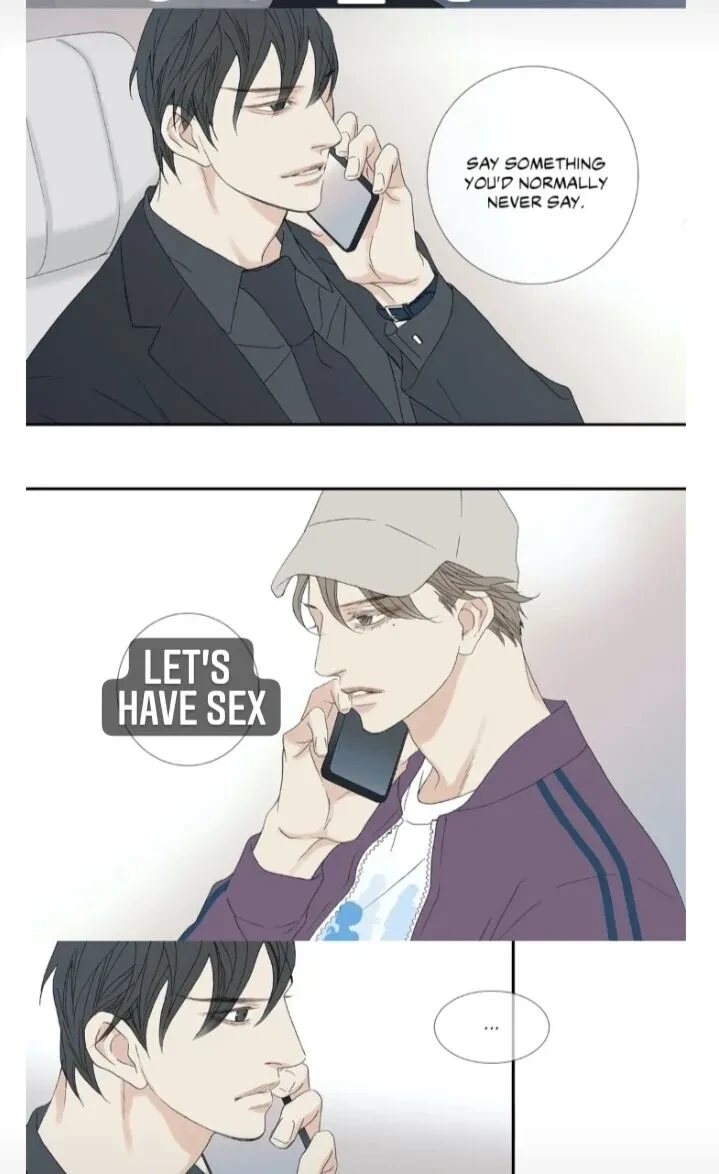 Side Story (7), page 14