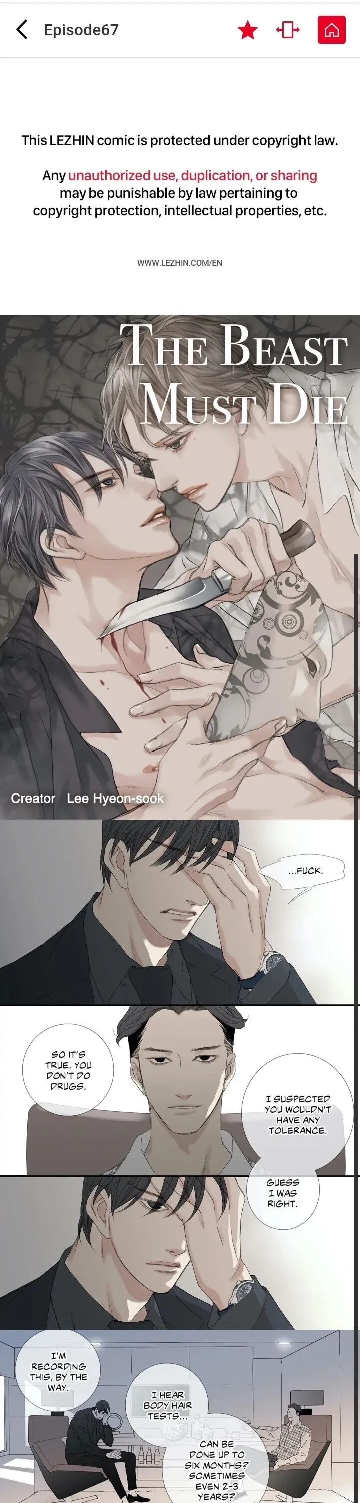 Side Story (7), page 3