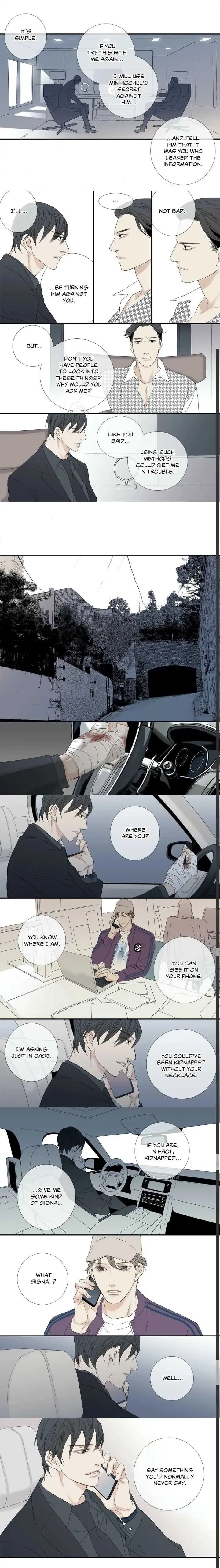 Side Story (7), page 5