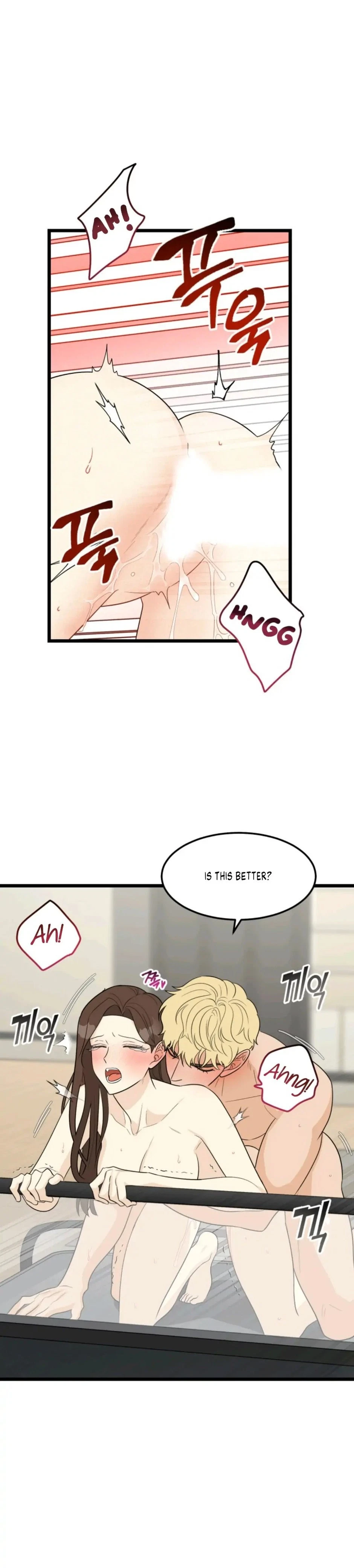 Chapter 24, page 15