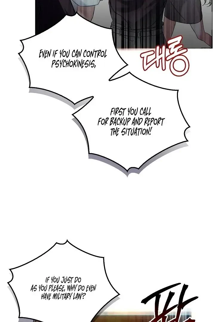 Chapter 1.1, page 109