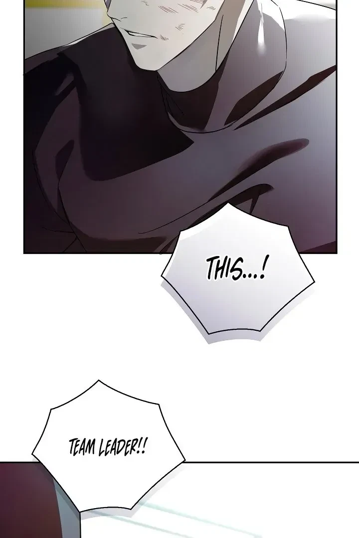 Chapter 1.1, page 112