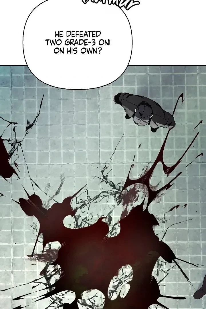 Chapter 1.1, page 73