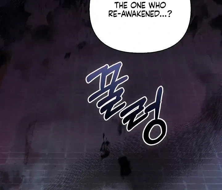 Chapter 1.1, page 77