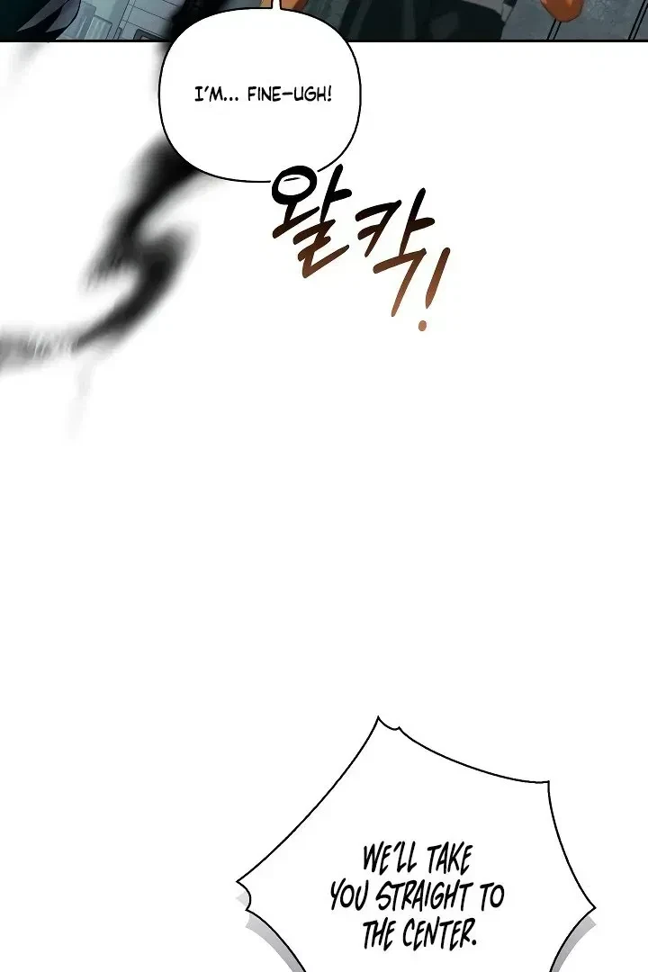 Chapter 1.1, page 82