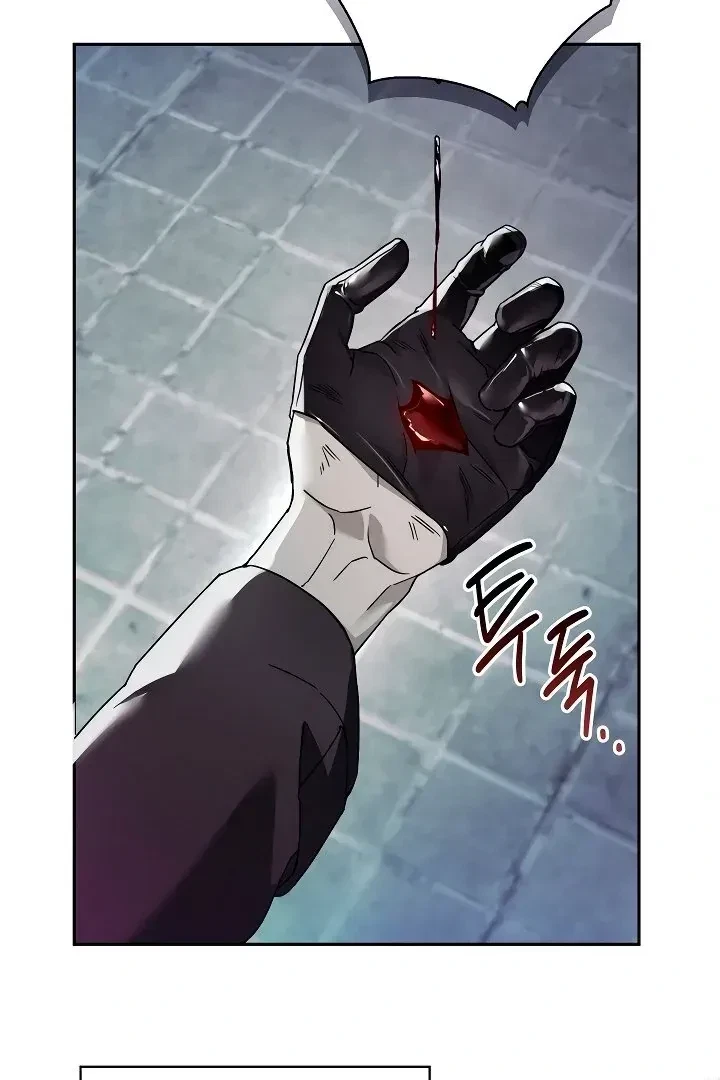 Chapter 1.1, page 83