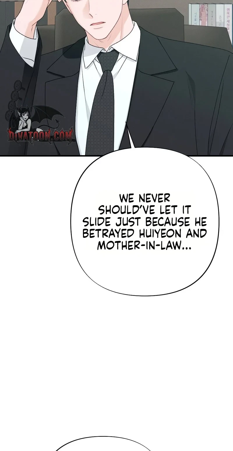 Chapter 24, page 12