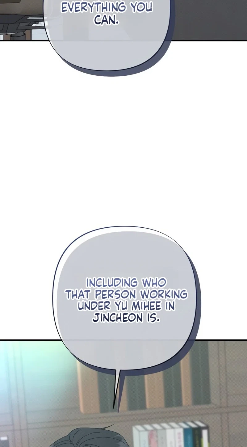 Chapter 24, page 23