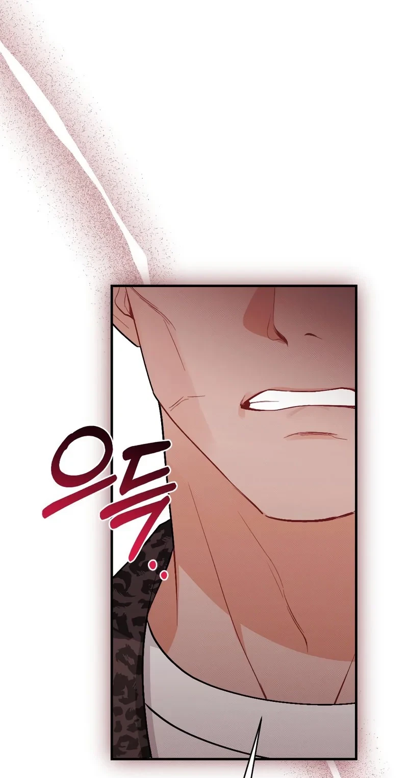 Chapter 24, page 54