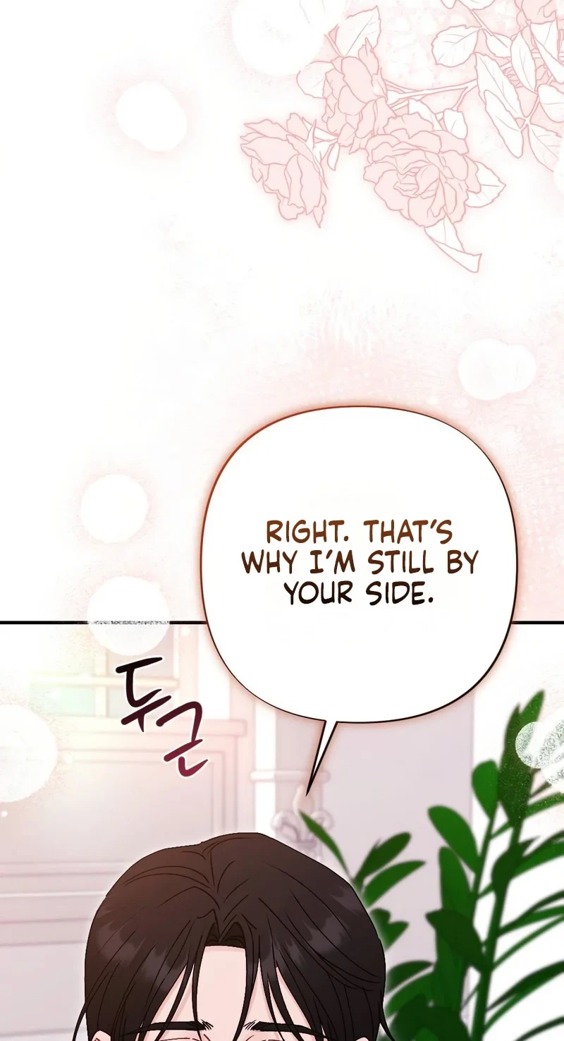 Chapter 24, page 88