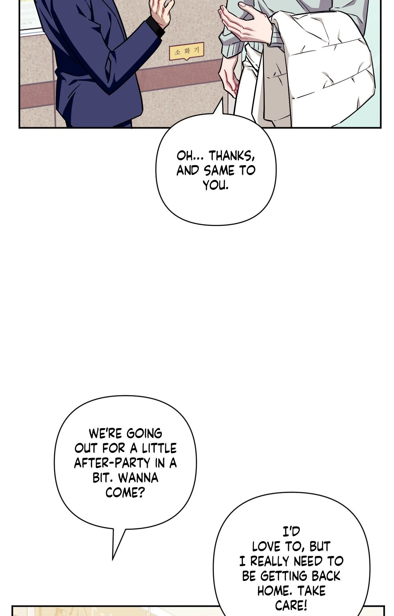 Chapter 129, page 47