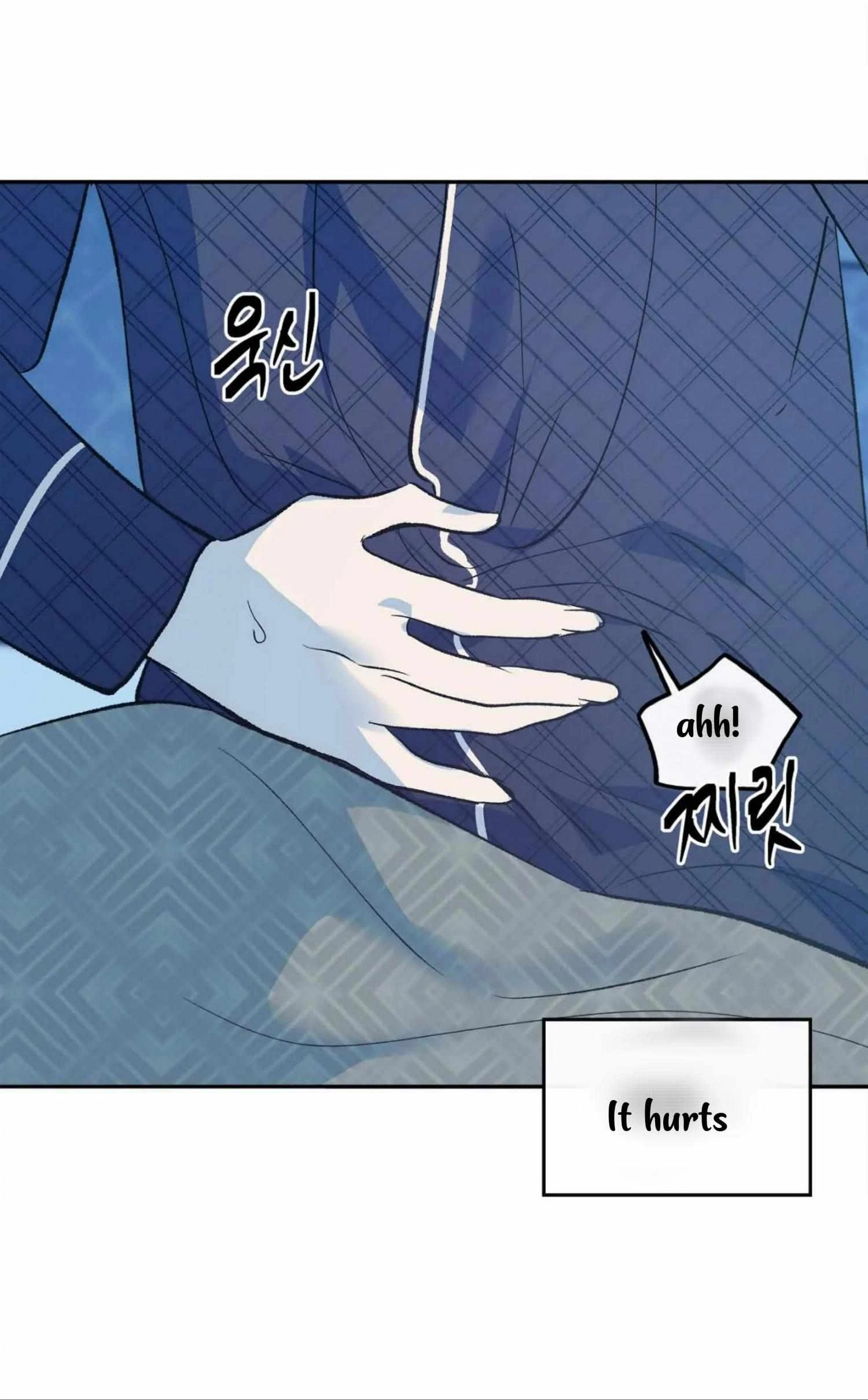 Chapter 6, page 13