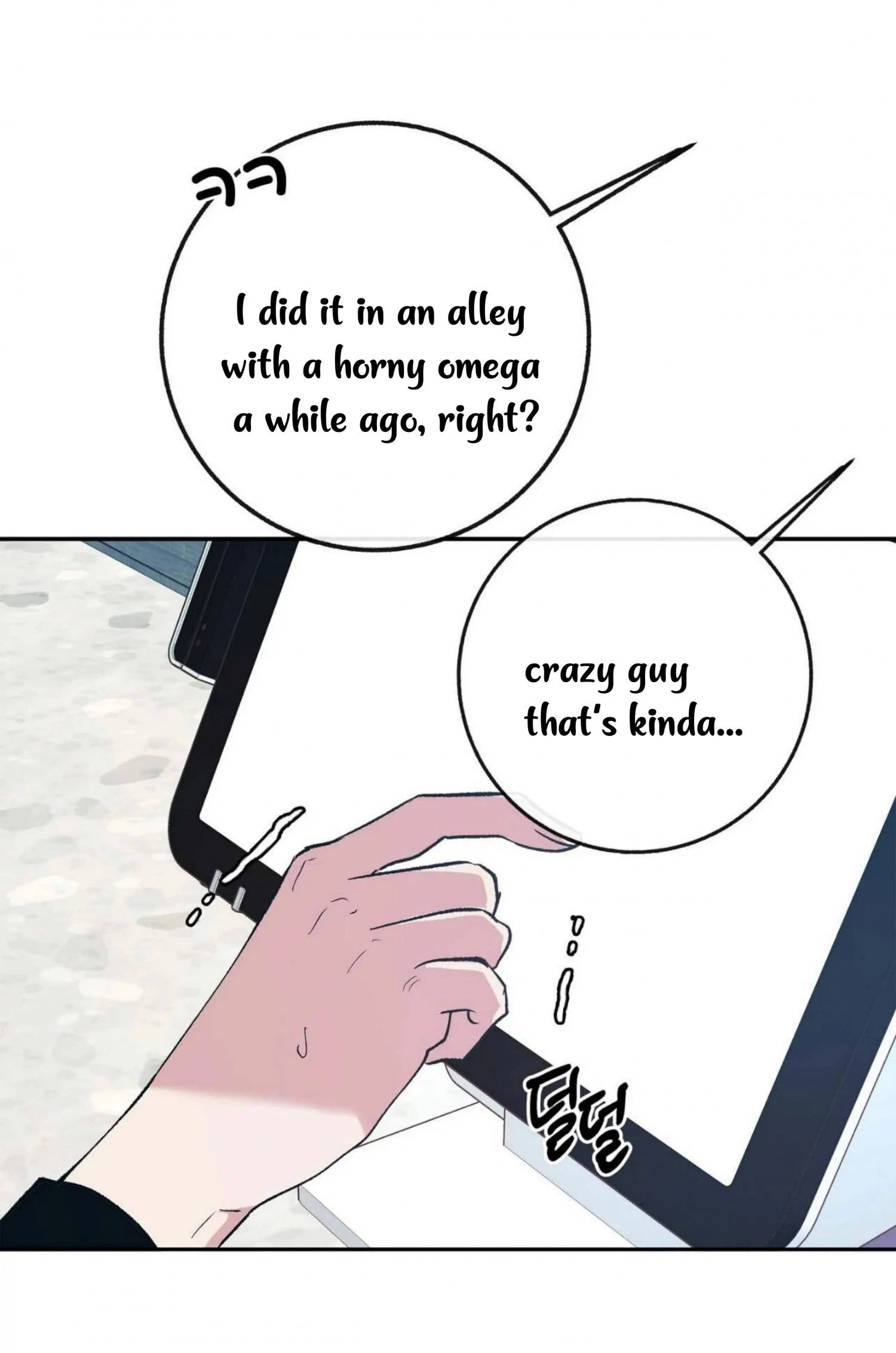 Chapter 6, page 44