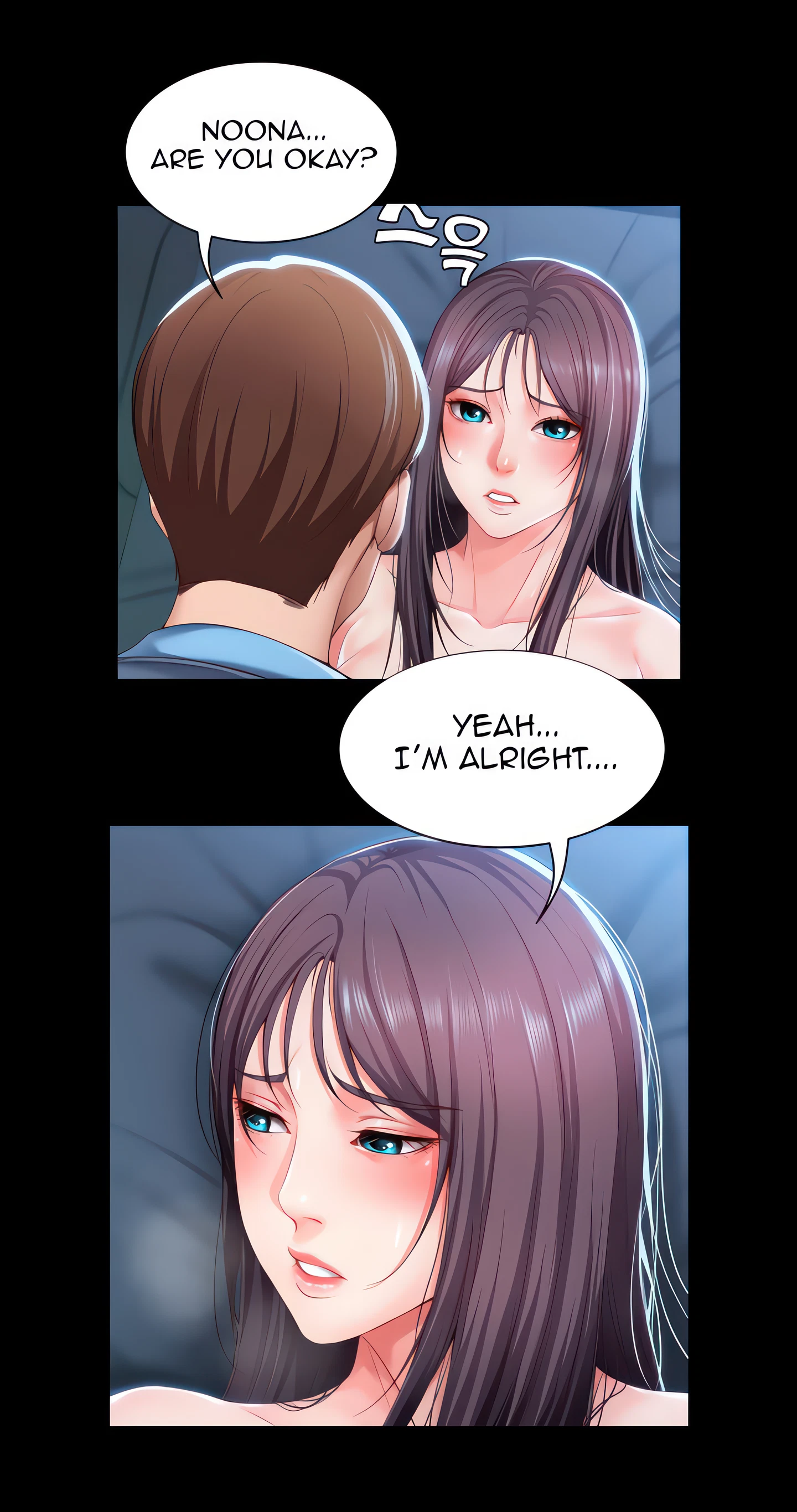 Boarding Diary Chapter 25 (Uncensored), page 12