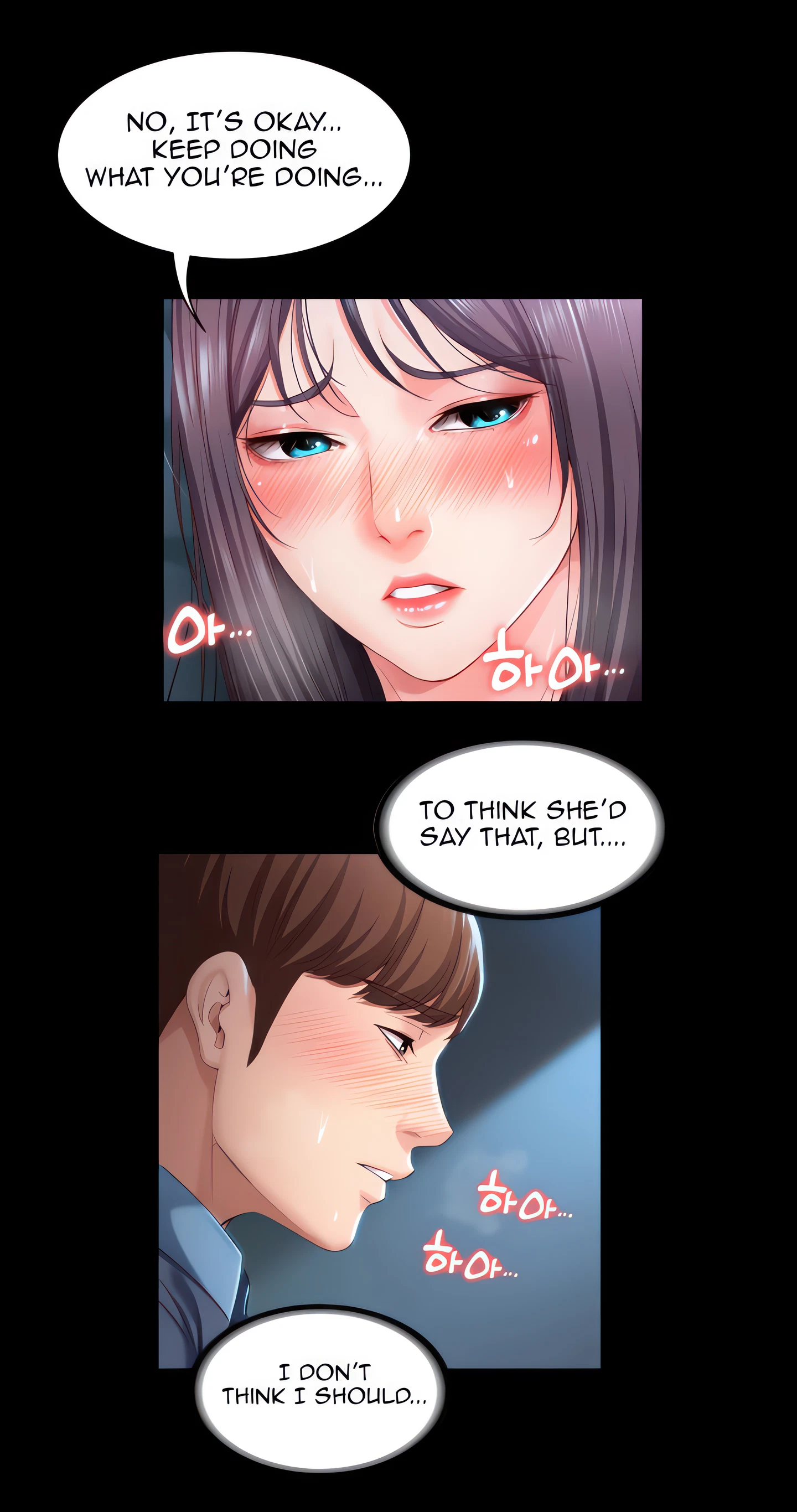 Boarding Diary Chapter 25 (Uncensored), page 16