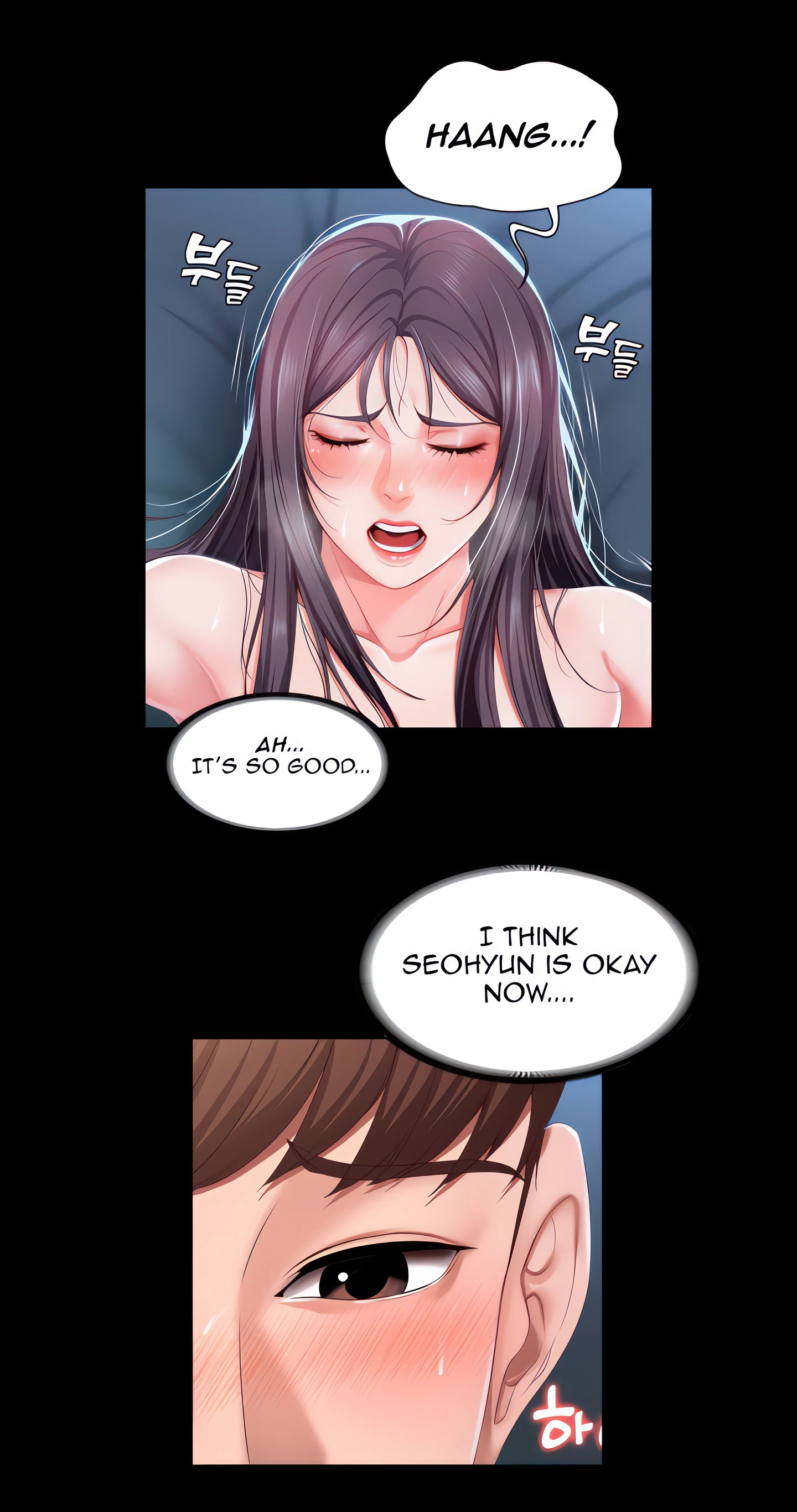 Boarding Diary Chapter 25 (Uncensored), page 23