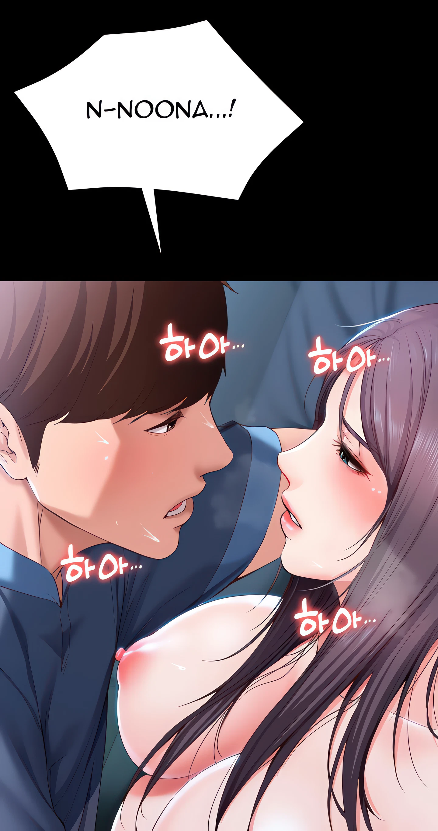 Boarding Diary Chapter 25 (Uncensored), page 42
