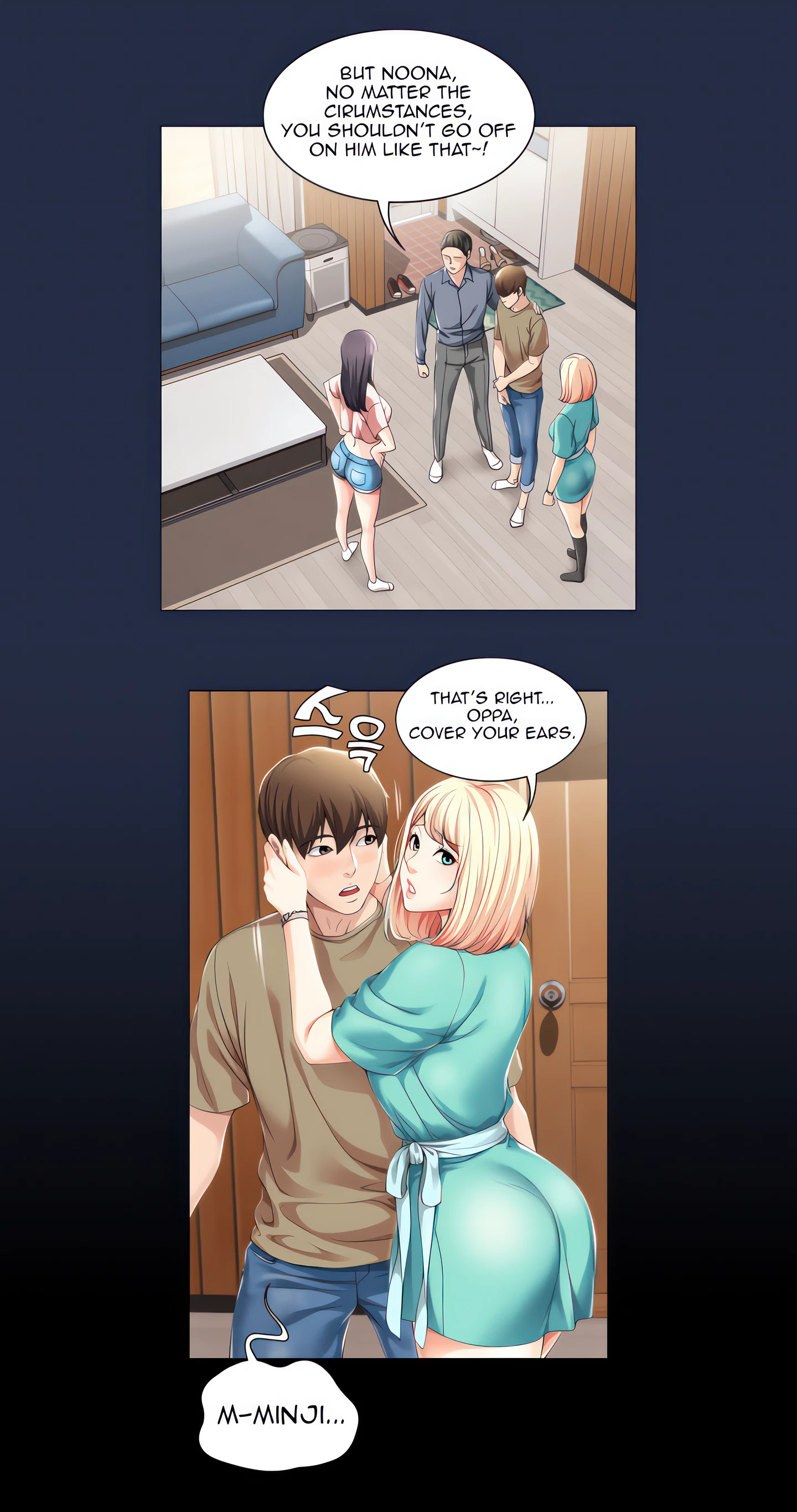 Boarding Diary Chapter 25 (Uncensored), page 46