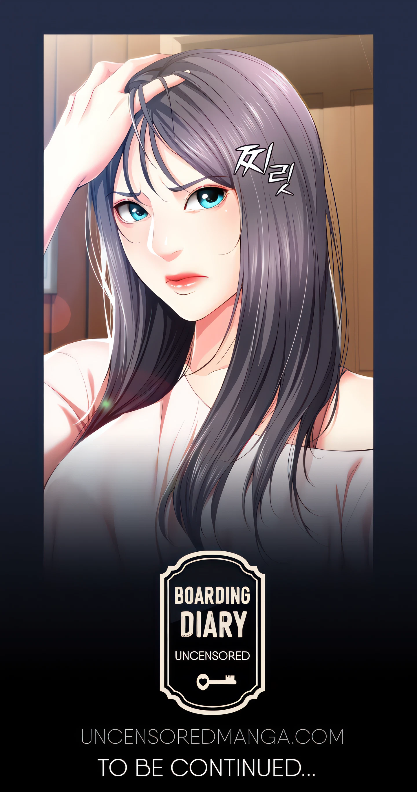 Boarding Diary Chapter 25 (Uncensored), page 48