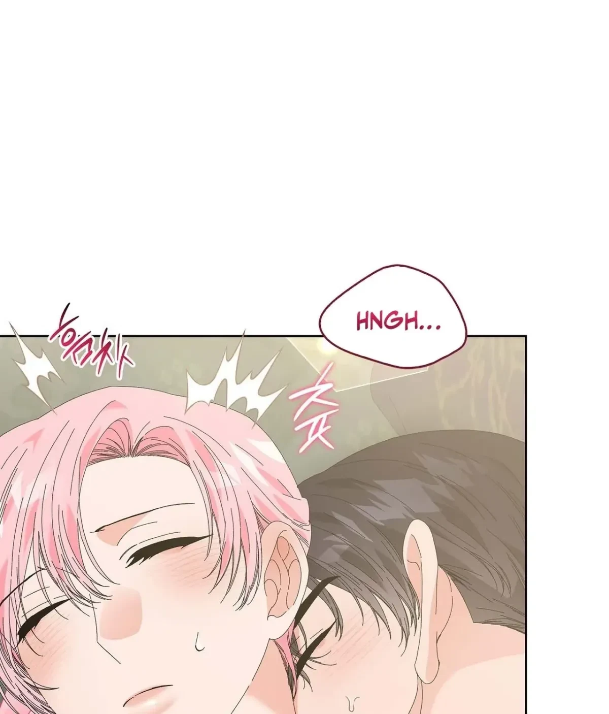 The Beast I Chose Chapter 48, page 100