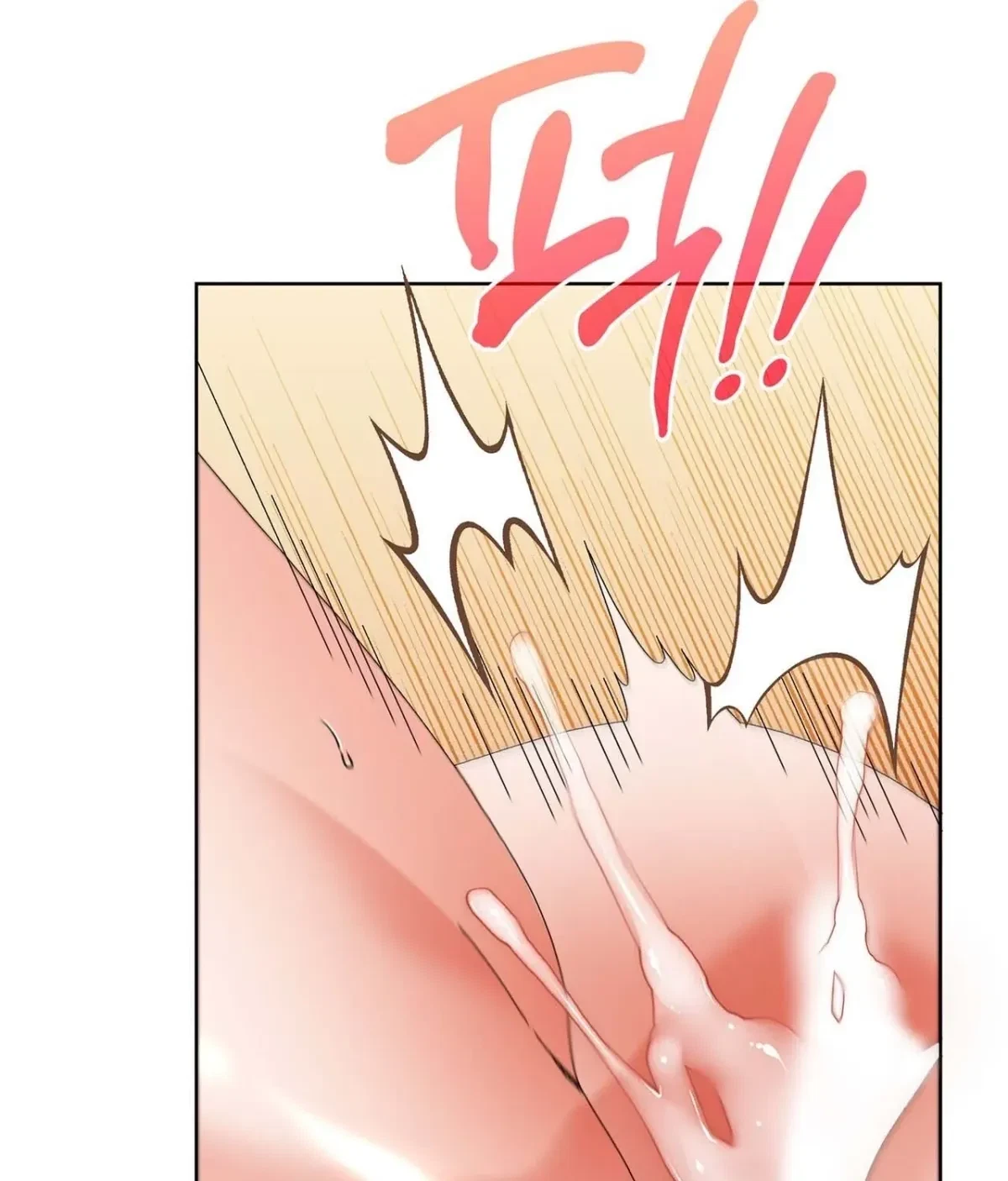 The Beast I Chose Chapter 48, page 117