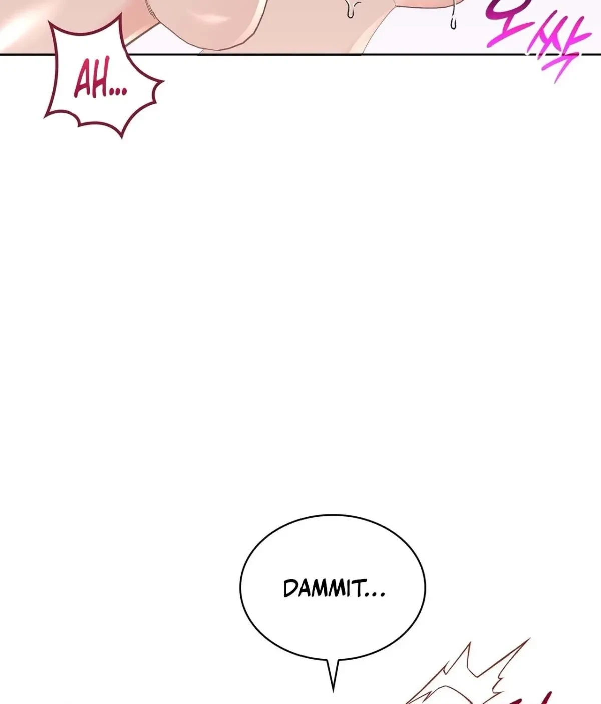 The Beast I Chose Chapter 48, page 131