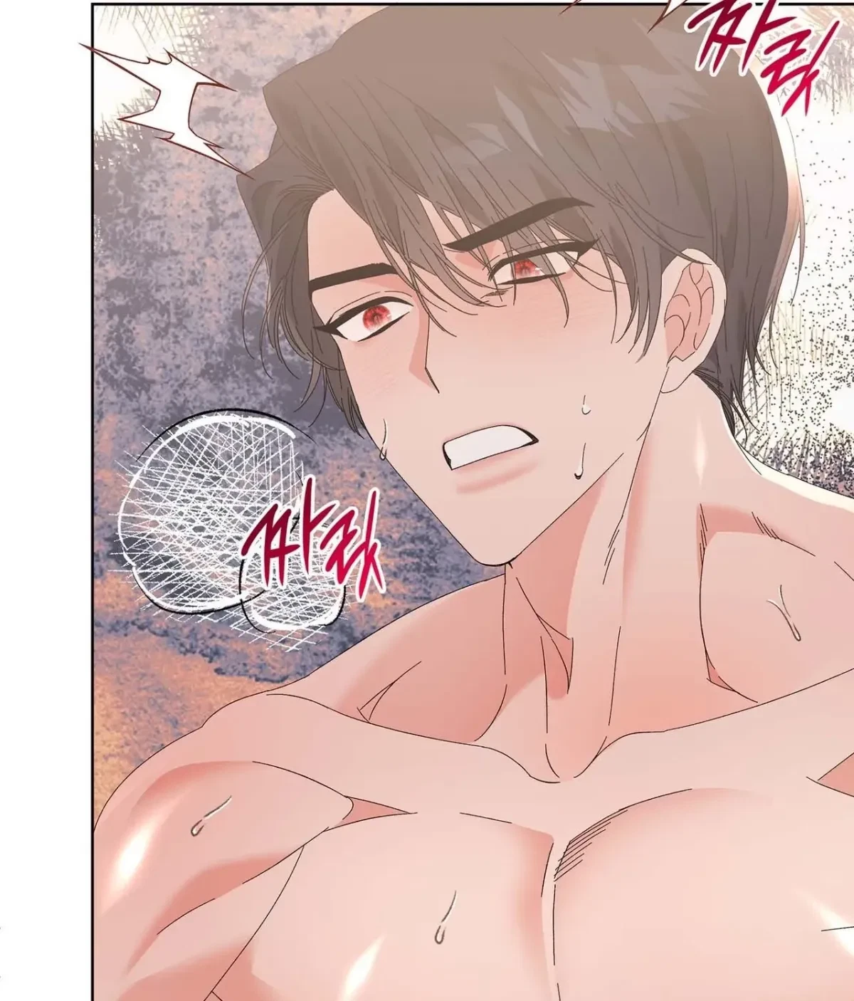 The Beast I Chose Chapter 48, page 132