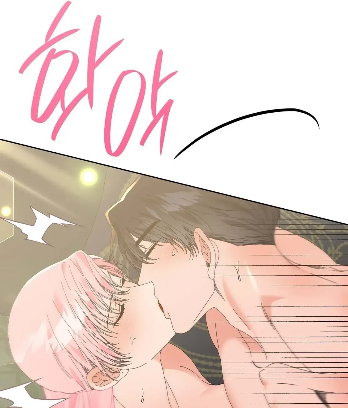 The Beast I Chose Chapter 48, page 135