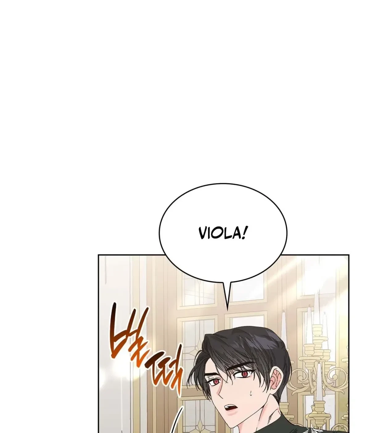 The Beast I Chose Chapter 48, page 28