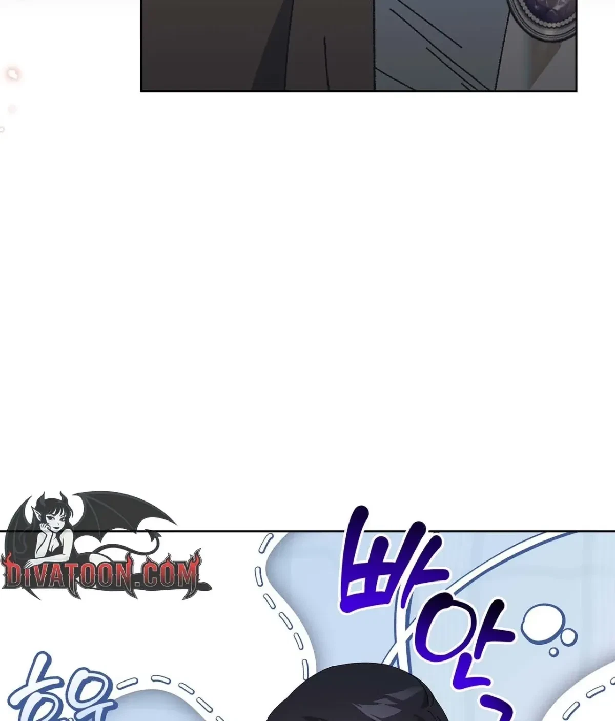 The Beast I Chose Chapter 48, page 44