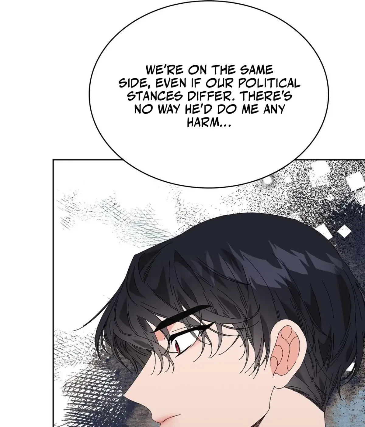 The Beast I Chose Chapter 48, page 49